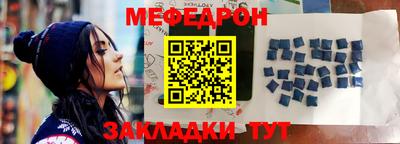 дмт Берёзовский