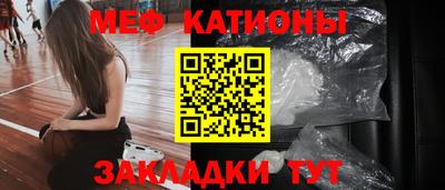 МДПВ Бийск