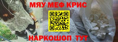 МДПВ Бийск