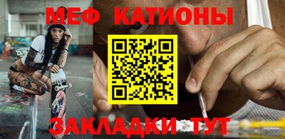 дмт Берёзовский