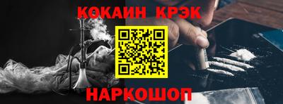 дмт Берёзовский