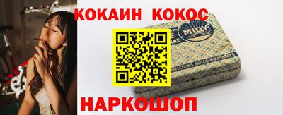 герыч Каменск-Шахтинский