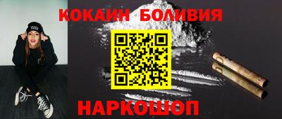 МДПВ Бийск
