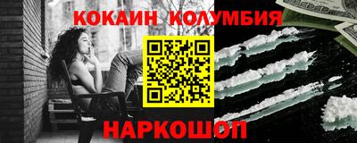 МДПВ Бийск