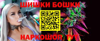 мяу мяу мука Беслан