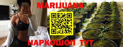 дмт Берёзовский