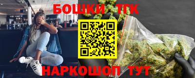 дмт Берёзовский