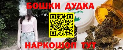 мяу мяу мука Беслан