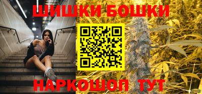 дмт Берёзовский