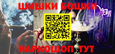 ешки Каменск-Уральский