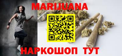 дмт Берёзовский