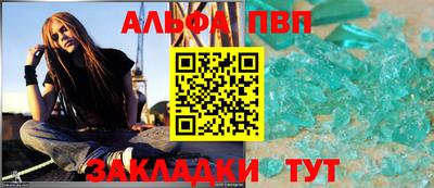 дмт Берёзовский