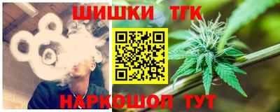 мяу мяу мука Беслан