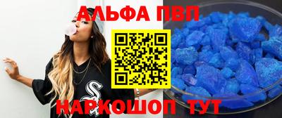 мяу мяу мука Беслан