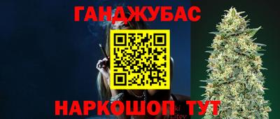 дмт Берёзовский
