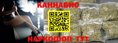 мяу мяу мука Беслан
