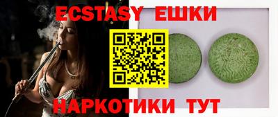 дмт Берёзовский