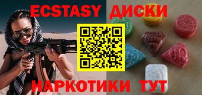 МДПВ Бийск