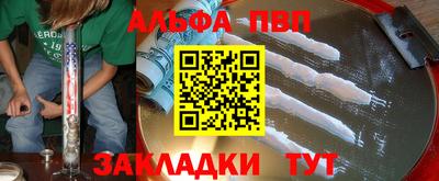 дмт Берёзовский