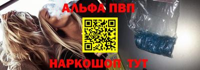 МДПВ Бийск