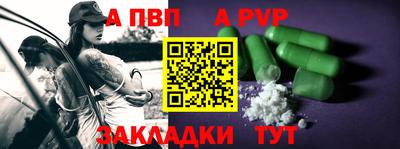 мяу мяу мука Беслан