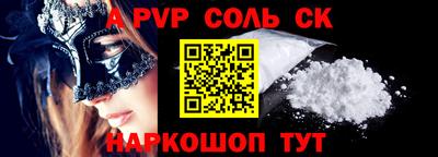 дмт Берёзовский
