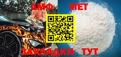 МДПВ Бийск