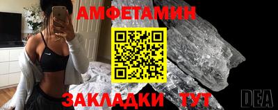 МДПВ Бийск