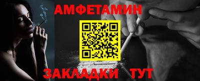 МДПВ Бийск