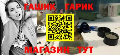 МДПВ Бийск