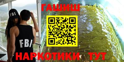 дмт Берёзовский