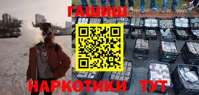 мяу мяу мука Беслан