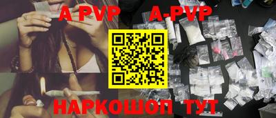 дмт Берёзовский