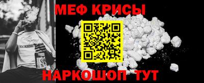 МДПВ Бийск
