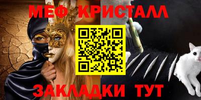 дмт Берёзовский